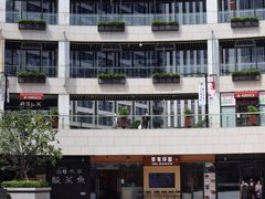 -浦江城市生活广场(江月路店)