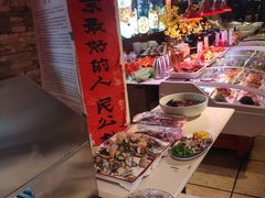 -人民公社大食堂(张家湾店)