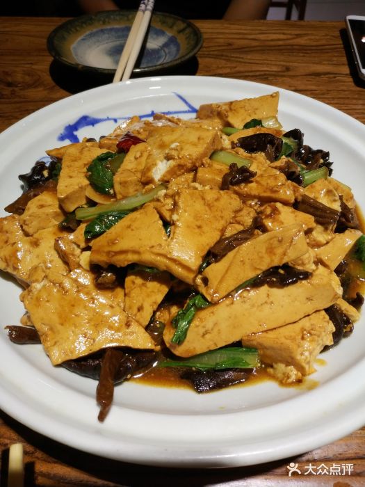 北岳恒山村粗粮馆恒山磨烩豆腐图片