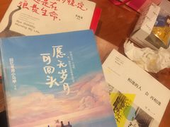 -西西弗矢量咖啡(武汉天地壹方店)