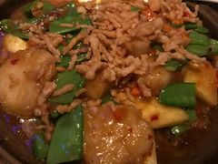 -Hakkasan Restaurant Las Vegas