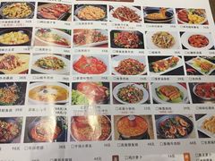 -自己人(九码头店)