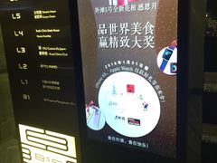 -外滩5号