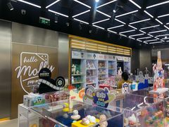 店内环境-泡泡玛特POPMART(合生汇店)