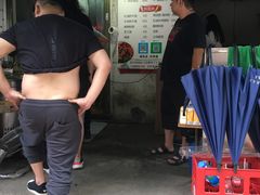 -周记热干面豆皮大王(桃花东街店)