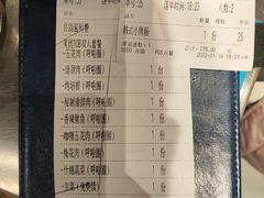 -哈哈碳都·牛肋条无限自助烤肉(台江万达店)
