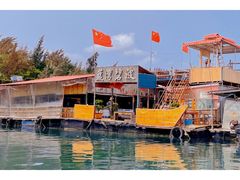 门面-蓝湾碧波·老字号·疍家非遗海上餐厅