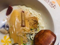-阿上阿上麻辣香锅&麻辣烫(朝阳蓝色港湾店)
