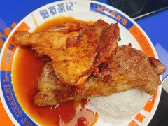 -伯友茶记(中华广场店)
