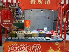 -汇德隆银隆
