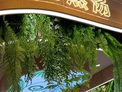 -旧县羊蝎子(旧县店)