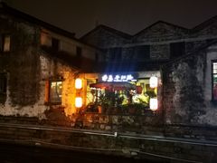 -老阿爸鲜鱼土菜(独墅湖店)