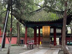 -南阳卧龙岗武侯祠