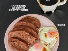 -东北熏肉大饼(后湖店)
