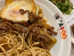 -二扁私房面馆(崂山路店)