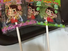 -食其家·牛丼咖喱(浦电路店)