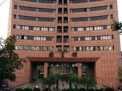 -杭州电子科技大学(下沙校区)