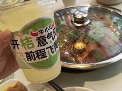 -牛小灶牛杂煲(北京路店)
