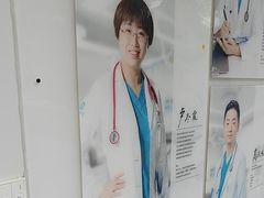 -美联众合爱康动物医院•复杂内科•肿瘤科•牙科•腔镜诊疗中心