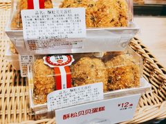 -85度C(苏州平江万达店)