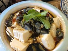 皮蛋豆腐-鼎香润(德胜门内店)
