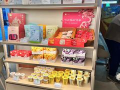 -奈雪的茶(中海环宇荟店)