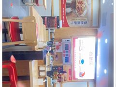 -米村拌饭(南京万达茂店)