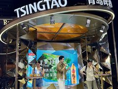 -金光华广场