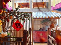 -叶叶菩提(太原别墅店)