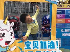 -BingoLand宾果体能中心(上城全民健身中心)