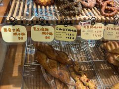 -慢熟面包店bud bread(孩儿巷店)