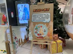 -凯德广场(西城店)