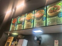 -重庆鸡公煲·青锅花椒鱼(牡丹江路店)