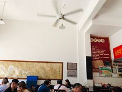 大堂-天回镇何氏豆腐(总店)