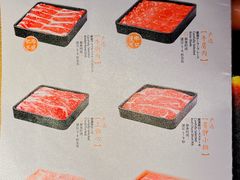 -温野菜涮涮锅(曲江大悦城店)