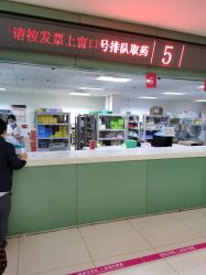 -成都市妇女儿童中心医院(中心院区)