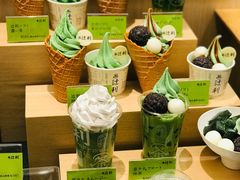 -辻利茶铺(銀座店)