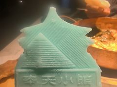 -奉天小馆·非遗东北菜(济南万象城店)