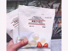 -MUJI无印良品(杭州万象城店)