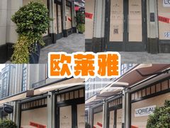 -比斯特上海购物村精品奥特莱斯