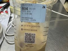-瑞幸咖啡(上地国际创业园东区店)