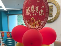 -圣典成人钢琴俱乐部(国贸旗舰校区)