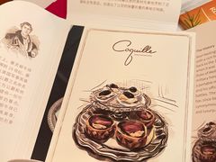 -壳里西餐厅Coquille Seafood Bistro(蒙自路店)