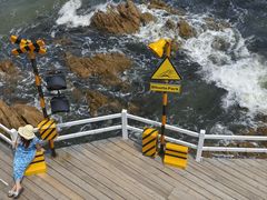 -北戴河碧螺塔海上酒吧公园