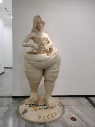 -大连美天医疗美容医院