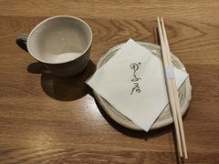 -团子君寿司·茶
