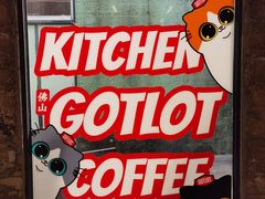 -GOTLOT COFFEE&KITCHEN角落厨房NOOK店