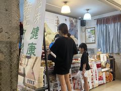 -阿殳咖啡(水围村店)