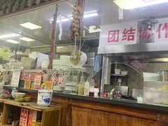 -陕西人家(莱山店)