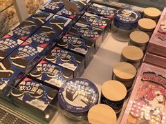 -好利来(熙地港店)